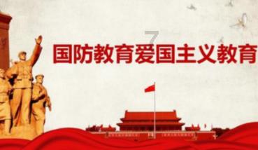 证监会副主席王建军：建设以投资者为本的资本市场
