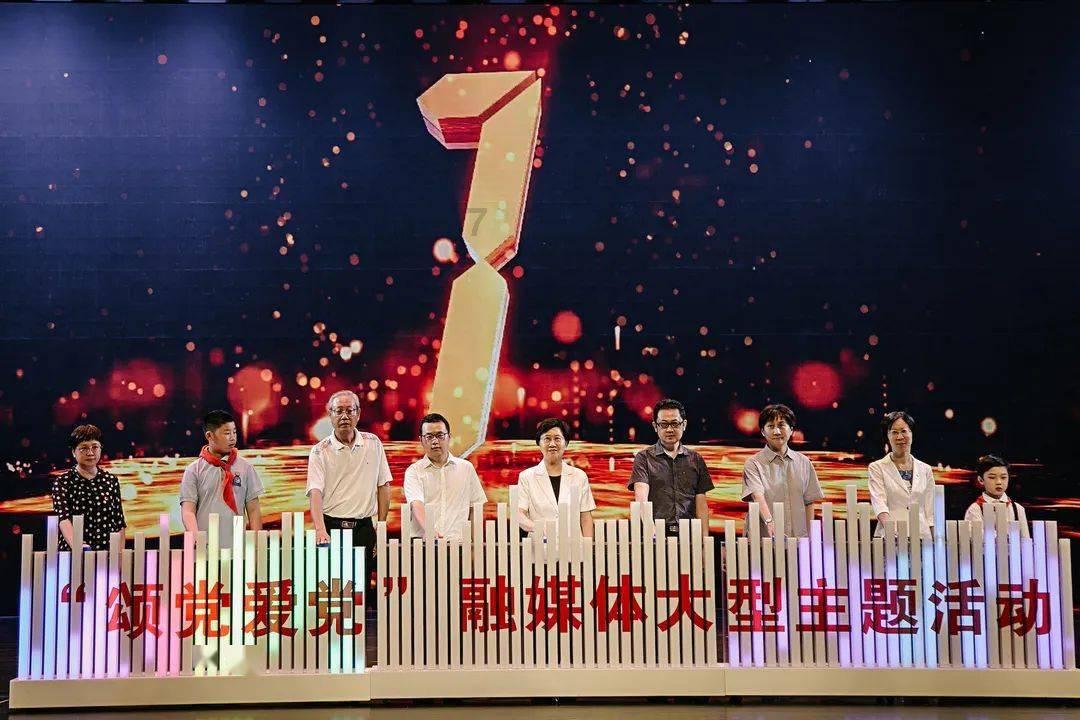 奥特曼足球大冒险